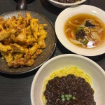 중경삼림 - 순천 중식 맛집 | 다이닝코드, 빅데이터 맛집검색
