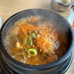 국민카페1관 - 서초구 카페 맛집 | 다이닝코드, 빅데이터 맛집검색