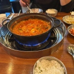 경기도 수원시 권선구 금곡로197번길 18-37 주소 검색 결과 7곳 - 다이닝코드