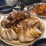 만족오향족발 홍대역점 - 홍대 족발, 보쌈 맛집 | 다이닝코드, 빅데이터 맛집검색
