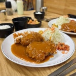 옛날생돈가스 - 월곶 돈까스, 옛날돈까스 맛집 | 다이닝코드, 빅데이터 맛집검색