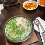산더미 미성돼지국밥 성대점 - 성대 돼지국밥, 순대 맛집 | 다이닝코드, 빅데이터 맛집검색