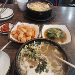 경기도 성남시 수정구 수정북로 64 주소 검색 결과 1곳 - 다이닝코드