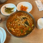 동강어탕 - 양주 어탕국수, 어탕 맛집 | 다이닝코드, 빅데이터 맛집검색