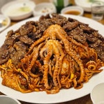 부천아귀 - 부천 아구찜 맛집 | 다이닝코드, 빅데이터 맛집검색