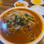 콘서트live - 강서구청 라이브카페 맛집 | 다이닝코드, 빅데이터 맛집검색