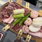 뒷돈상회 봉곡점 - 창원 특수부위, 뒷고기 맛집 | 다이닝코드, 빅데이터 맛집검색