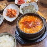 남양주시 보쌈 맛집 Top100 - 다이닝코드