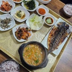 남촌식당 - 신중동 백반 맛집 | 다이닝코드, 빅데이터 맛집검색