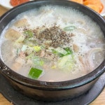 할머니 순대국 - 건대 순대국, 국밥 맛집 | 다이닝코드, 빅데이터 맛집검색