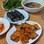 진미집 - 전주 연탄불고기, 돼지불고기 맛집 | 다이닝코드, 빅데이터 맛집검색