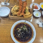 겐돈소바 - 전주 소바, 콩국수 맛집 | 다이닝코드, 빅데이터 맛집검색
