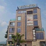 두물머리 음식 랭킹 - 다이닝코드, 빅데이터 맛집검색