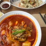 짬뽕관 세종시청점 - 세종시 짜장면, 짬뽕 맛집 | 다이닝코드, 빅데이터 맛집검색