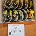 서울특별시 강서구 염창동 대표 음식 - 다이닝코드