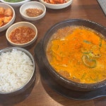 대치순대국 - 부천 순대국, 순대 맛집 | 다이닝코드, 빅데이터 맛집검색