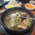 청주본가소문난왕갈비탕 조치원점 - 조치원 갈비탕, 왕갈비탕 맛집 | 다이닝코드, 빅데이터 맛집검색