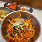 미아리우동집 - 위례 우동, 김밥 맛집 | 다이닝코드, 빅데이터 맛집검색