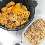 서울특별시 관악 구 청림길 식당명 검색 결과 21곳 - 다이닝코드