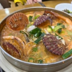 충남+보령시+신흑동 음식 랭킹 - 다이닝코드