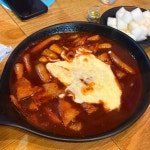 치킨매니아 청라1호점 - 청라 치킨, 망고 맛집 - 다이닝코드