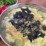 공주칼국수 - 영동 칼국수, 손칼국수 맛집 | 다이닝코드, 빅데이터 맛집검색