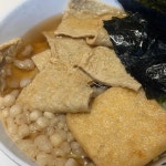 난바우동&이자카야 사당본점 - 사당 우동, 이자카야 맛집 | 다이닝코드, 빅데이터 맛집검색