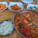 센텀 생육칼면 맛집 Top1 - 다이닝코드
