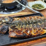어래소 - 평촌 생선구이, 생선구이전문 맛집 | 다이닝코드, 빅데이터 맛집검색
