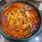 디저트39 충주연수점 - 충주 디저트, 크로칸슈 맛집 | 다이닝코드, 빅데이터 맛집검색