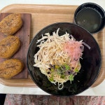 정직유부 울산남창점 - 울산 유부초밥, 유부 맛집 | 다이닝코드, 빅데이터 맛집검색
