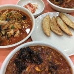 예지촌 - 전주 백반, 한정식 맛집 | 다이닝코드, 빅데이터 맛집검색