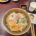 서울특별시 용산구 한강대로15길 8 주소 검색 결과 1곳 - 다이닝코드