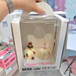 베베케이크하우스 - 전포 케이크, 레터링케이크 맛집 | 다이닝코드, 빅데이터 맛집검색
