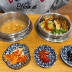 미스사이공 - 안산중앙동 쌀국수, 베트남쌀국수 맛집 | 다이닝코드, 빅데이터 맛집검색