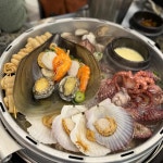 조개하우스 - 상동역 조개구이, 해물칼국수 맛집 | 다이닝코드, 빅데이터 맛집검색