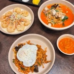대디짬뽕 - 수성구 짬뽕, 중식당 맛집 | 다이닝코드, 빅데이터 맛집검색