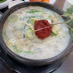 강동 음식 랭킹 - 다이닝코드