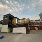 제복이네 울산무거점 - 무거동 한식 맛집 | 다이닝코드, 빅데이터 맛집검색