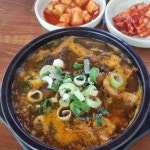 서문해장국 - 청주 해장국, 뼈해장국 맛집 | 다이닝코드, 빅데이터 맛집검색