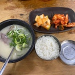 진미옥 - 동두천 설렁탕, 수육전골 맛집 | 다이닝코드, 빅데이터 맛집검색