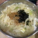 소문난손칼국수 - 동서대 칼국수, 수제비 맛집 | 다이닝코드, 빅데이터 맛집검색