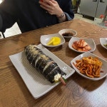 아재 부산낙곱새 - 춘천 한식 맛집 | 다이닝코드, 빅데이터 맛집검색