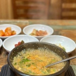 창석이네식당 - 울진군 청국장, 건어물 맛집 | 다이닝코드, 빅데이터 맛집검색