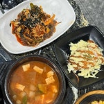 철뚝집 상대원점 - 상대원 돼지고기, 고깃집 맛집 | 다이닝코드, 빅데이터 맛집검색