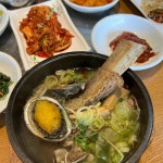 하늘천숯불갈비 목포점 - 목포 돼지갈비, 갈비 맛집 | 다이닝코드, 빅데이터 맛집검색