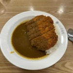 코코이찌방야 강남역점 - 강남역 카레, 일본커리 맛집 | 다이닝코드, 빅데이터 맛집검색