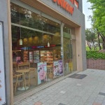 던킨 수원망포점 - 망포 도넛 맛집 | 다이닝코드, 빅데이터 맛집검색