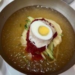 초량밀면 - 부산역 밀면, 만두 맛집 | 다이닝코드, 빅데이터 맛집검색