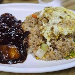 복길반점 - 행신동 짜장면, 중국집 맛집 | 다이닝코드, 빅데이터 맛집검색